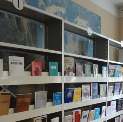 стеллажи для периодики в библиотеке